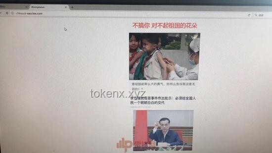 广州某科技公司防御台湾黑客攻击的实战指南